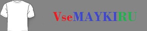 Женская майка Туси пока молодой
